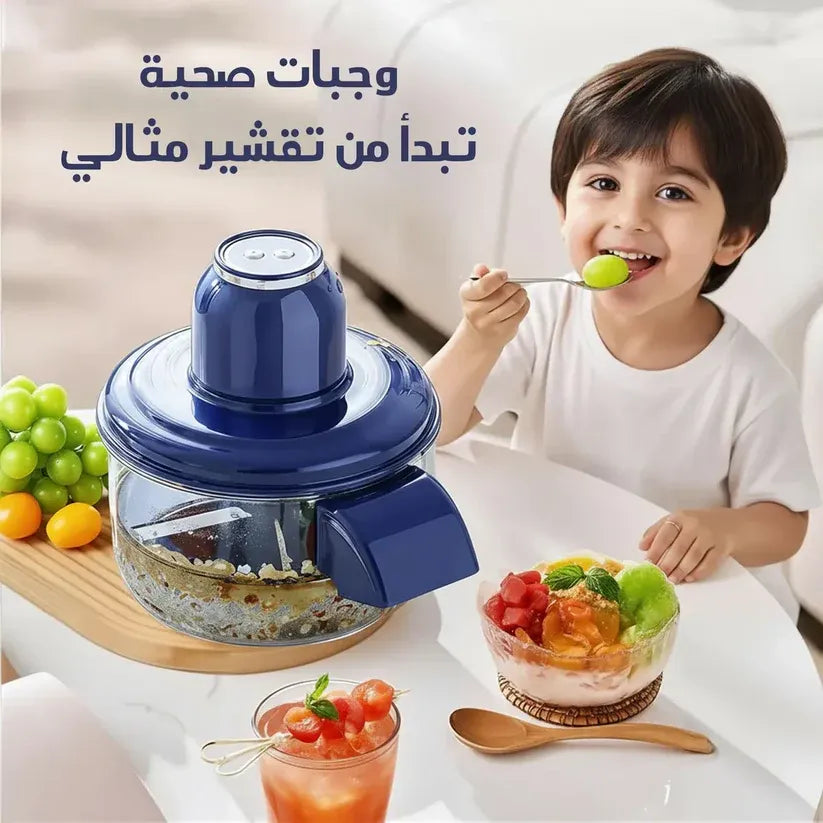 آلة تقشير الفواكه الكهربائية - آلة تقشير اوتوماتيكية محمولة