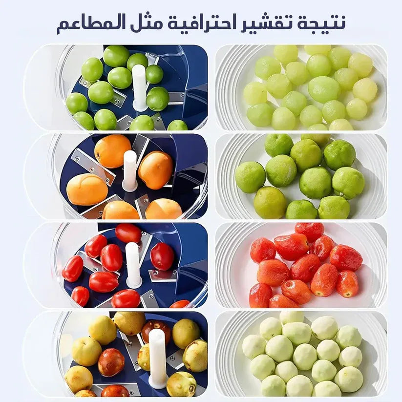آلة تقشير الفواكه الكهربائية - آلة تقشير اوتوماتيكية محمولة