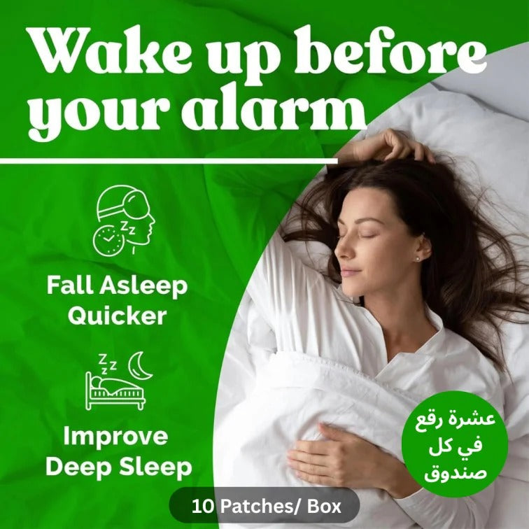 ⚡ Detox While You Sleep 🌿 - 🌙 ديتوكس أثناء النوم | لاصقات القدم العلاجية للاسترخاء وتجديد الجسم بالكامل